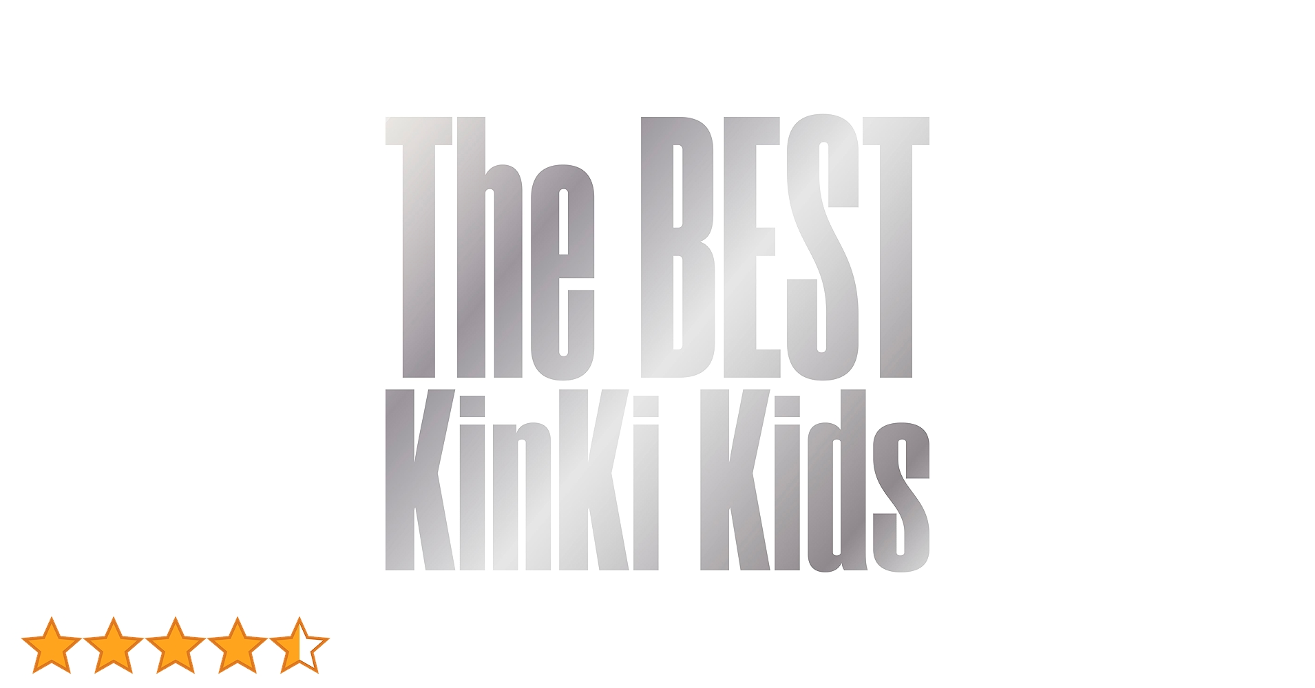 KinKi Kids - The BEST kinki kids Blu-ray &amp; CD 初回盤 Amazon.co.jp: The BEST - KinKi Kids (初回盤DVD付): ミュージック